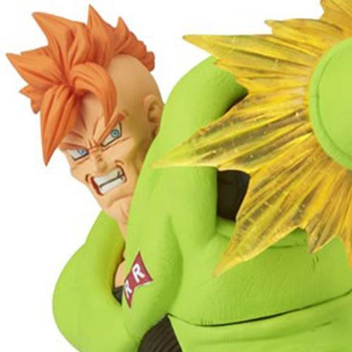 Dragon Ball Z - Figurine The Android 16 Gxmateria