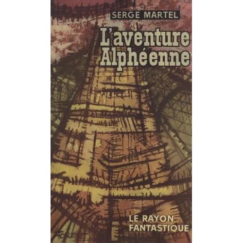 L'aventure Alphéenne