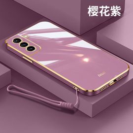 Etui Coque Pour Samsung S22ultra Straight Edge Plating All-Inclusive Anti-Fall Silicone Phone Case, Cherry Blossom Purple (Straight Edge Plating + Same Style Lanyard)