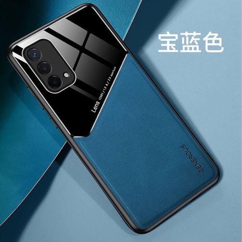 Etui Coque Pour Coque De Téléphone En Cuir Magnétique En Silicone Anti-Chute Pour Oppo A54 5g, Bleu Royal (Cuir Magnétique Invisible)