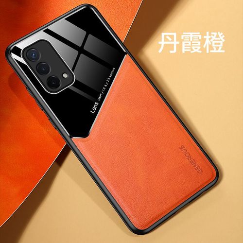 Etui Coque Pour Oppo A74 4g All-Inclusive Anti-Fall Silicone Magnetic Leather Phone Case, Danxia Orange (Cuir Magnétique Invisible)