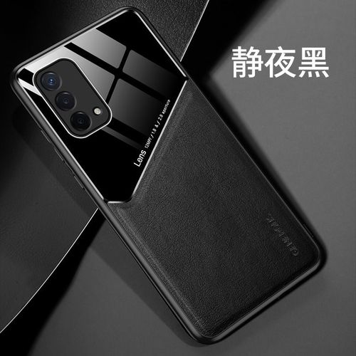 Etui Coque Pour Oppo A74 4g All-Inclusive Anti-Fall Silicone Magnetic Leather Phone Case, Quiet Night Black (Cuir Magnétique Invisible)
