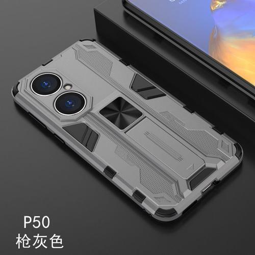 Etui Coque Pour Huawei P40 All-Inclusive Anti-Fall Hard Shell Integrated Bracket Car Mobile Phone Case, Gun Grey [Supersonic Integrated Bracket]