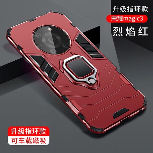 Etui Coque Pour Honor Magic3 Supreme Edition Armour Ring Bracket Anti-Fall Supreme Edition Mobile Phone Case,?Flamme Red?Black Panther Ring