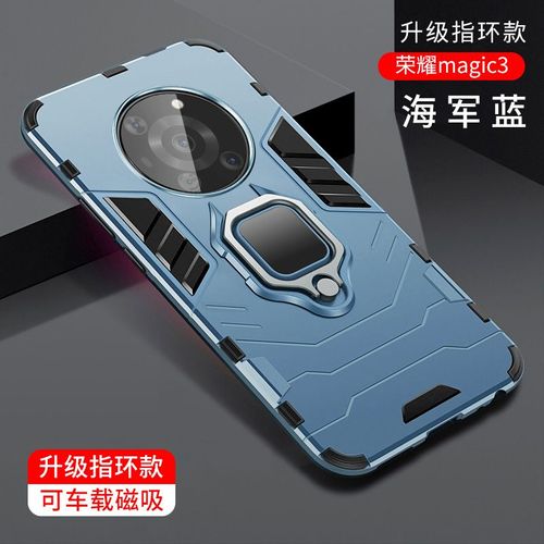 Etui Coque Pour Honor Magic3 Armor Ring Bracket Anti-Fall Supreme Edition Coque Pour Téléphone Portable,?Bleu Marine?Black Panther Ring