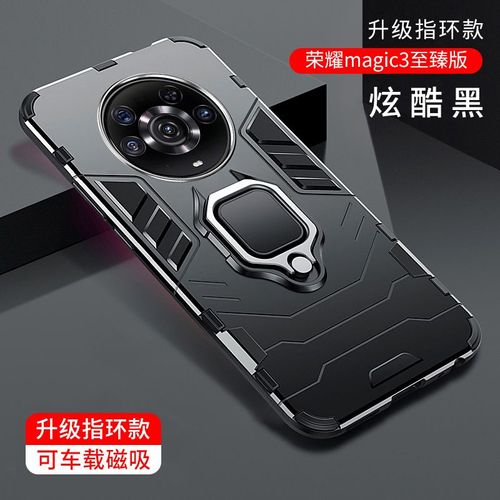 Etui Coque Pour Honor Magic3 Supreme Edition Armour Ring Bracket Anti-Fall Supreme Edition Mobile Phone Case,?Cool Black?Black Panther Ring