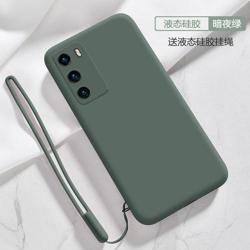 Etui Coque Pour Huawei P40 Straight Edge Soft Silicone Lens All-Inclusive Anti-Drop Mobile Phone Case,?Dark Night Green?Straight Edge Silicone + Lanyard