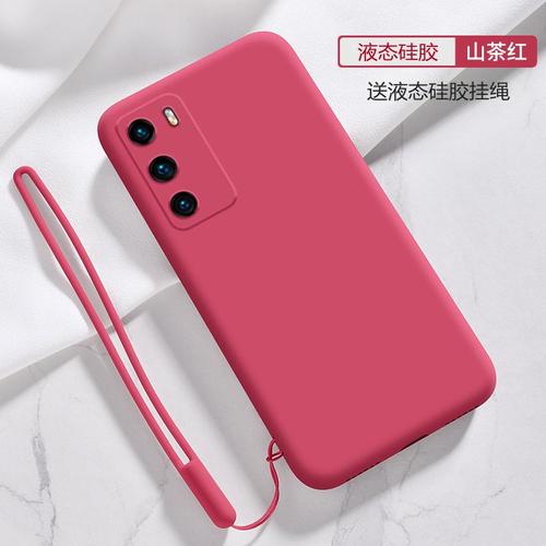 Etui Coque Pour Coque Pour Téléphone Portable Anti-Chute Tout Compris Avec Lentille En Silicone Souple Et Côté Droit Pour Huawei P40, [Rouge Camélia] Silicone Côté Droit + Laniere