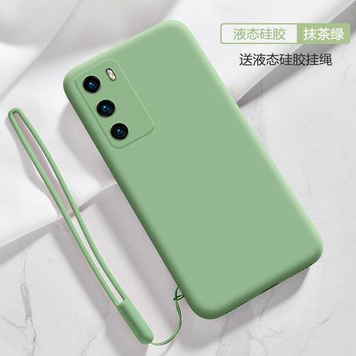 Etui Coque Pour Huawei P40 Straight Edge Soft Silicone Lens All-Inclusive Anti-Drop Mobile Phone Case,?Matcha Green?Straight Edge Silicone + Lanyard