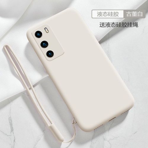 Etui Coque Pour Huawei P40 Pro Straight Edge Soft Silicone Lens All-Inclusive Anti-Drop Mobile Phone Case, [Antique White] Straight Edge Silicone + Lanyard