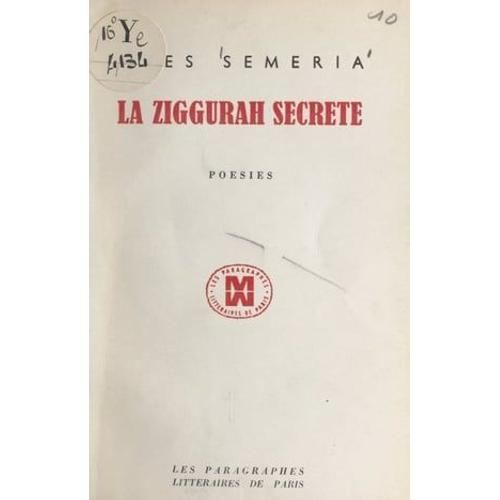 La Ziggurah Secrète