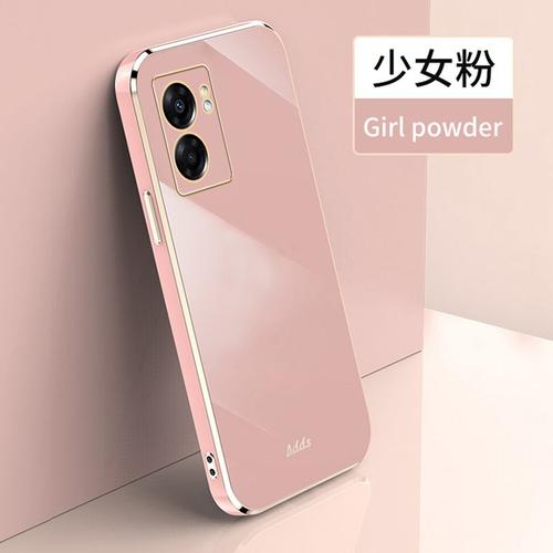 Etui Coque Pour Oppo A57/A77 5g Couleur Unie Bord Droit Placage Anti-Chute Silicone Souple Tout Compris Téléphone Portable, Fille Rose (Placage Bord Droit + Laniere)