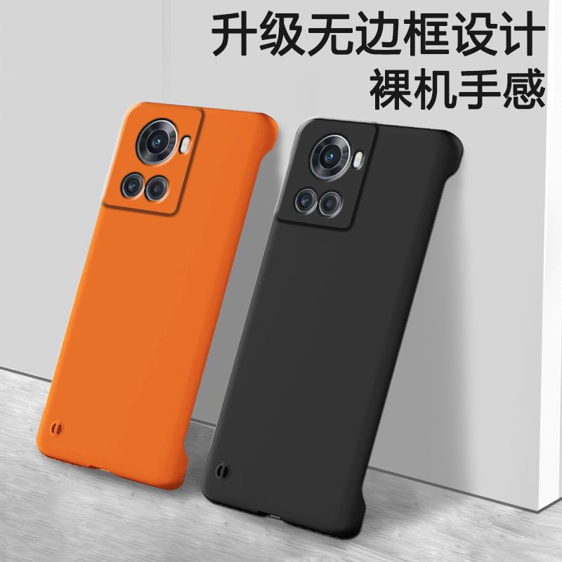 Etui Coque Pour Oneplus Ace/Oneplus 10r Oneplus Borderless H... - 2