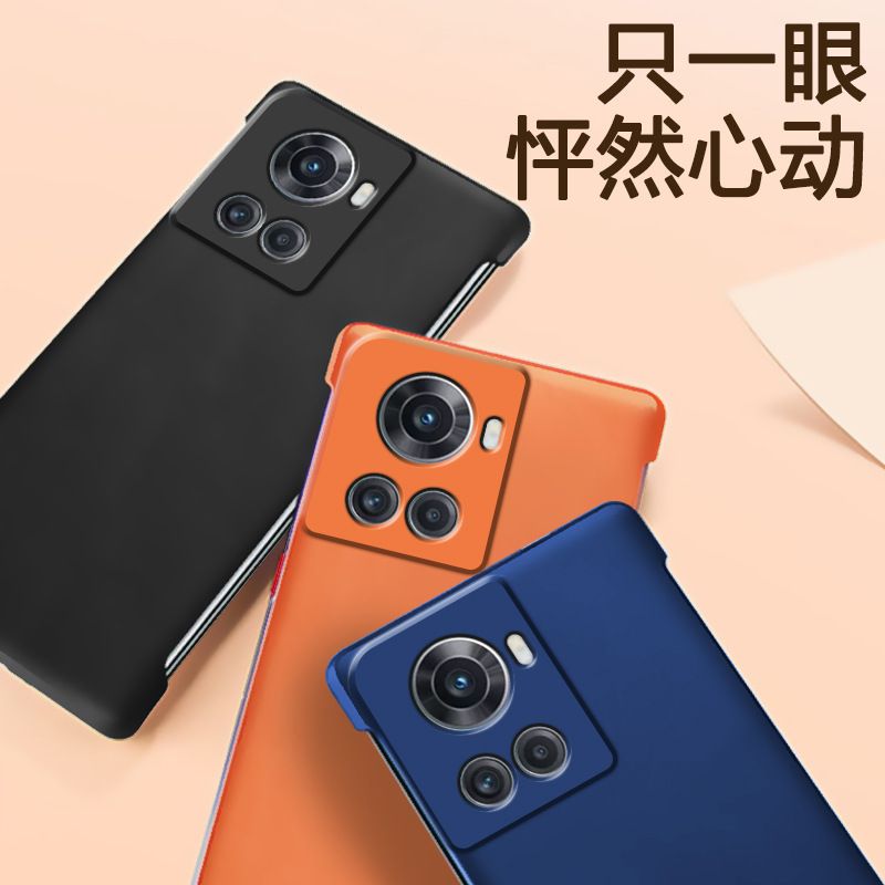 Etui Coque Pour Oneplus Ace/Oneplus 10r Oneplus Borderless H... - 3