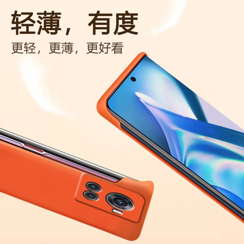 Etui Coque Pour Oneplus Ace/Oneplus 10r Oneplus Borderless H... - 4