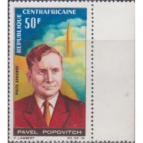 Centrafrique 1966