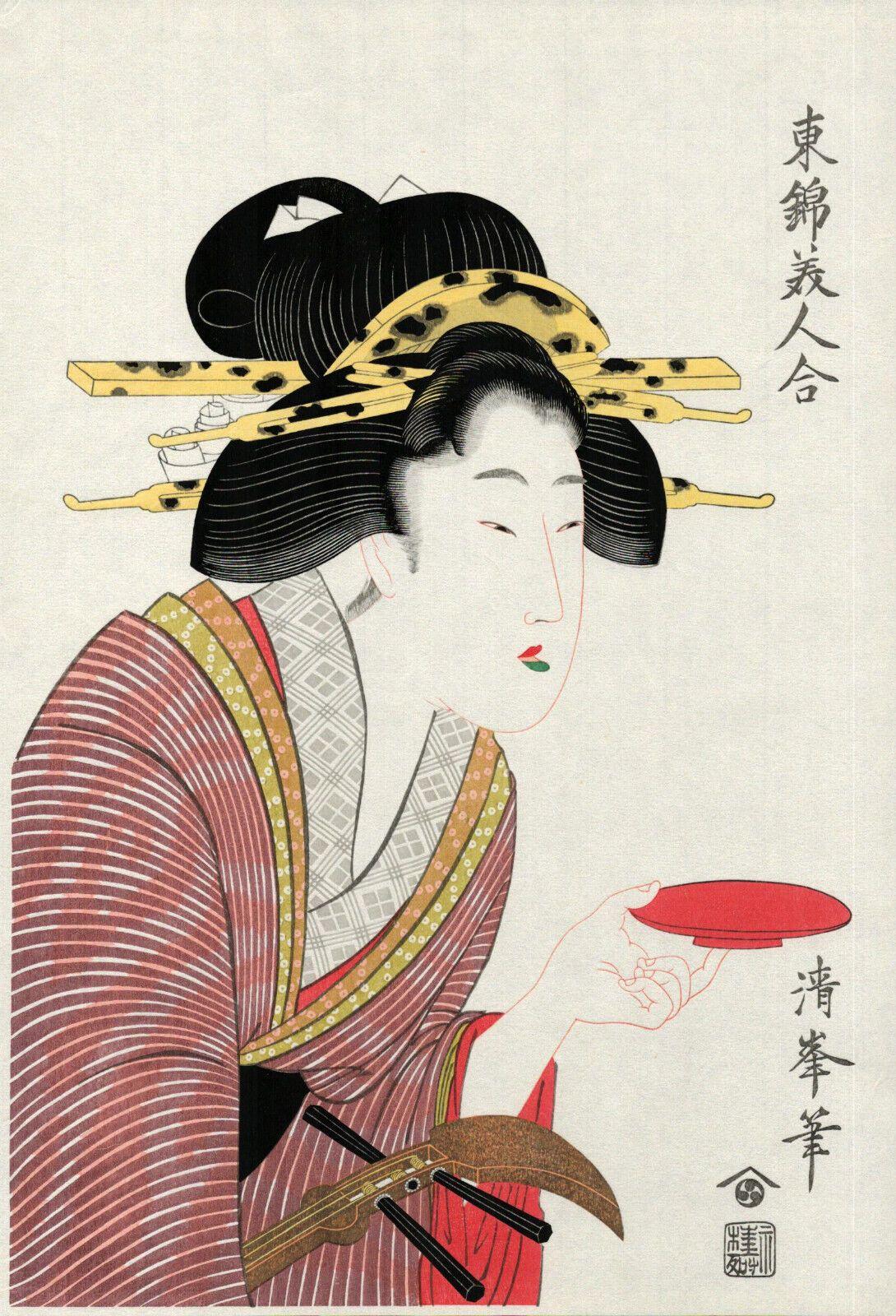 Estampe japonaise La Geisha Itsutomi