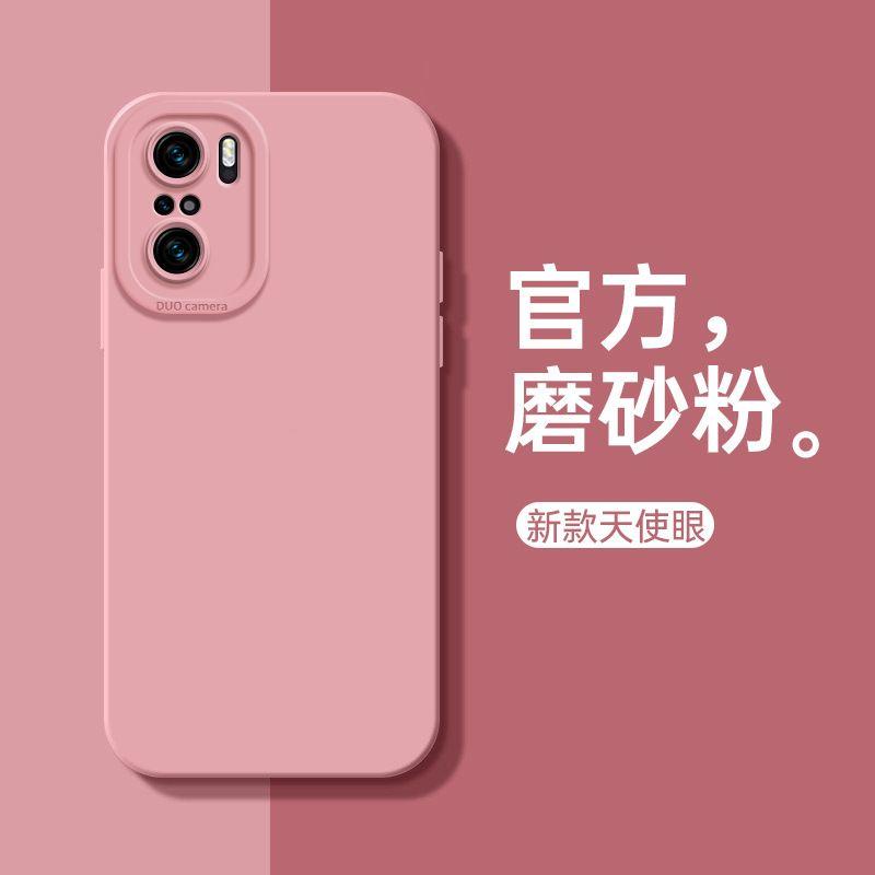 Etui Coque Pour Redmi K40 Pro Angel Eye Coque De Tlphone S...