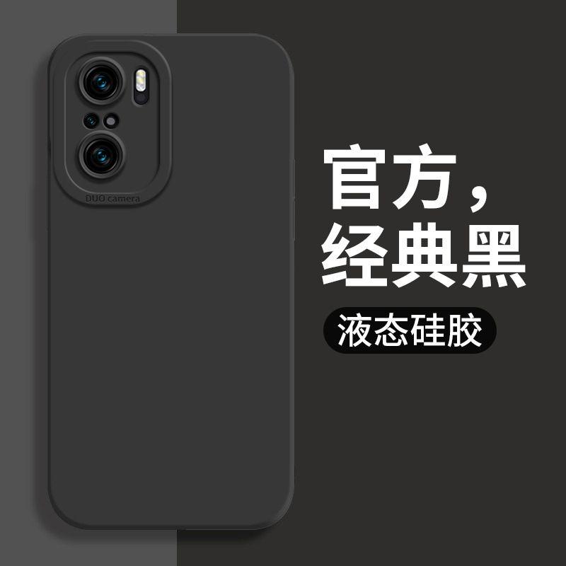 Etui Coque Pour Redmi K40 Pro Angel Eye Coque De Tlphone S... - 6