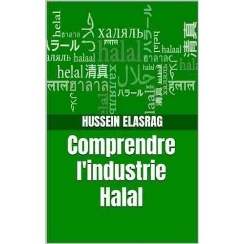 Comprendre L'industrie Halal