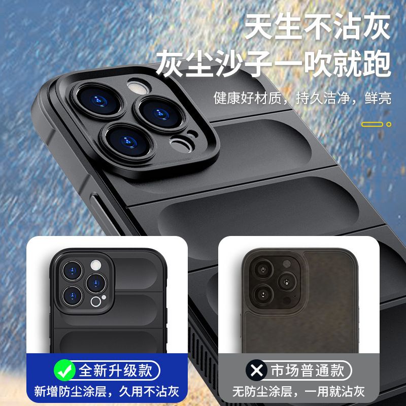 Etui Coque Pour Iphone 11 Pro Max Magic Shield Anti-Fall Sil... - 10