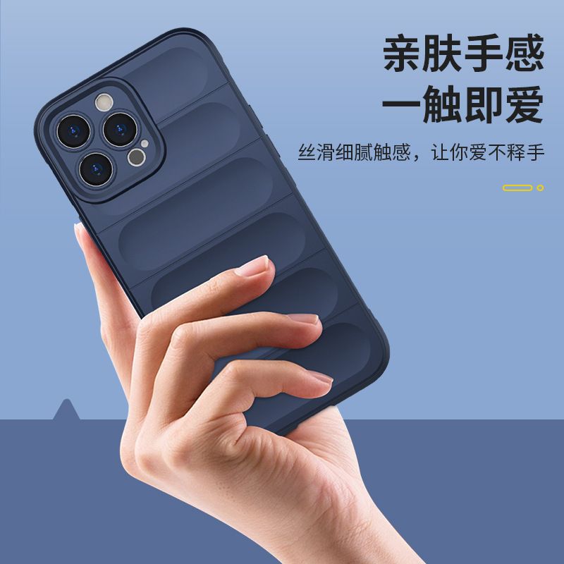Etui Coque Pour Iphone 11 Pro Max Magic Shield Anti-Fall Sil... - 2