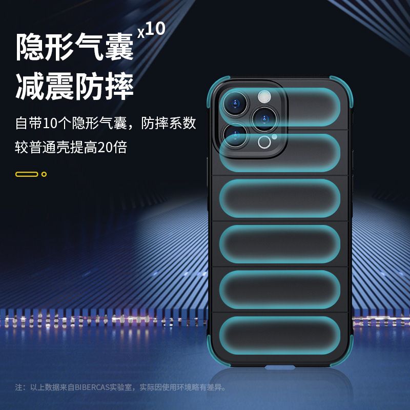 Etui Coque Pour Iphone 11 Pro Max Magic Shield Anti-Fall Sil... - 3