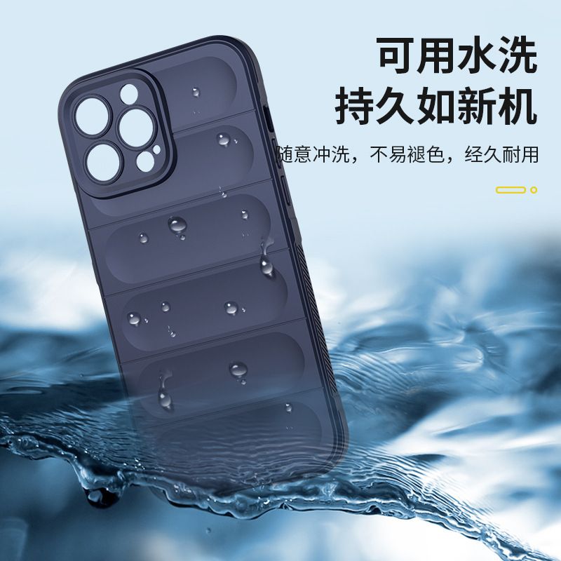 Etui Coque Pour Iphone 11 Pro Max Magic Shield Anti-Fall Sil... - 5
