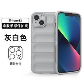Etui Coque Pour Iphone 13 Pro Magic Shield Anti-Fall Silicone Anti-Slip And Dirt-Resistant Case Mobile Phone Case, [Gris Blanc] Magic Shield Anti-Chute