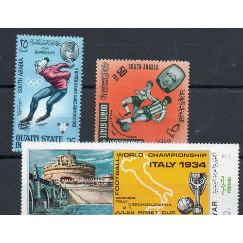 Yémen Timbres Sports