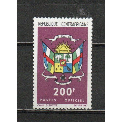 Timbre-Poste De Centrafrique
