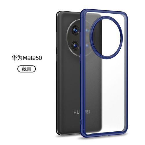 Etui Coque Pour Huawei Mate50 Transparent Frosted Armor All Inclusive Airbag Anti-Shock Mobile Phone Case, Huawei Mate50 Bleu (Armor)