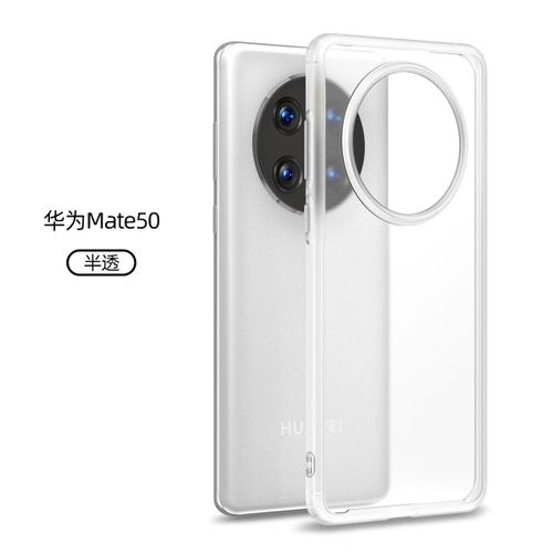 Etui Coque Pour Huawei Mate50 Transparent Frosted Armor All Inclusive Airbag Anti-Drop Mobile Phone Case,Huawei Mate50 Transparent (Armor)