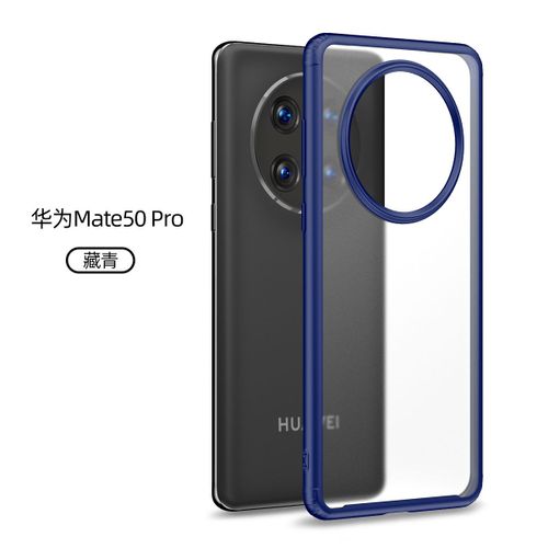 Etui Coque Pour Huawei Mate50 Transparent Frosted Armor All Inclusive Airbag Anti-Shock Mobile Phone Case, Huawei Mate50pro Bleu (Armor)