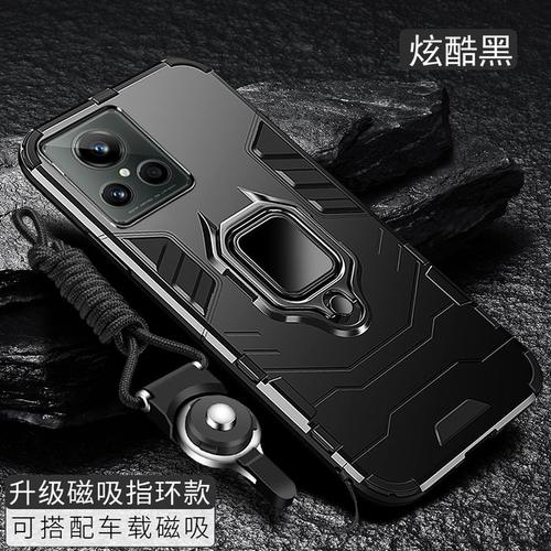 Etui Coque Pour Realme Gt2 Master Discovery Edition Master Discovery Edition Support D'anneau Intégré Coque En Silicone Anti-Chute Pour Téléphone Portable Magnétique Pour Voiture, Realme Gt2 Master Discovery Edition [Cool Black] Laniere Gratuite