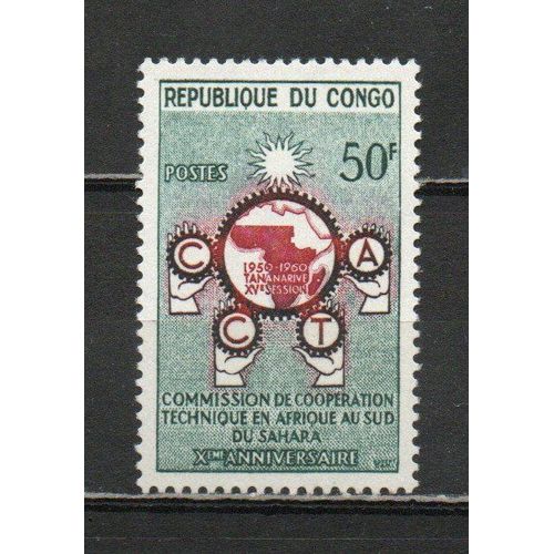 Timbre-Poste Du Congo