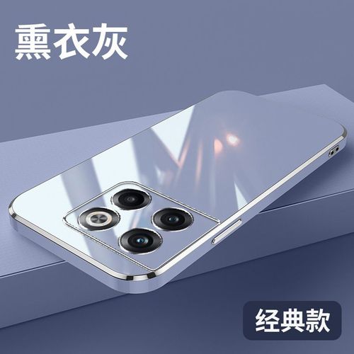Etui Coque Pour Oneplus Ace Oneplus Oneplus Coque De Téléphone Portable En Silicone Souple Anti-Chute A Côté Droit Pour Galvanoplastie, ? Gris Taché ? ? Laniere Sans Galvanoplastie