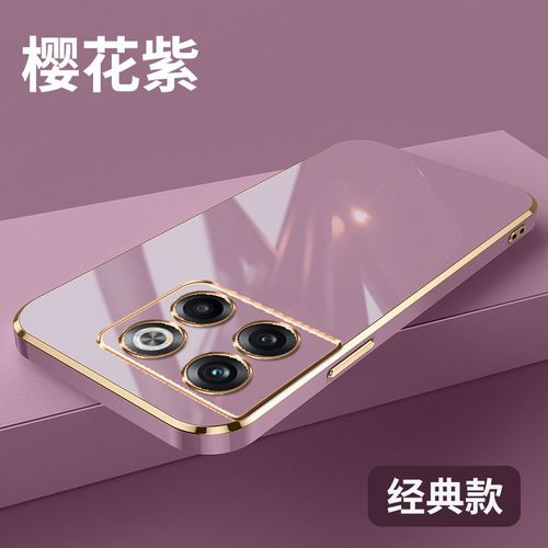 Etui Coque Pour Oneplus Ace Oneplus Coque De Téléphone En Silicone Souple Anti-Chute A Côté Droit Pour Galvanoplastie, [Violet Sakura]] Laniere Sans Galvanoplastie