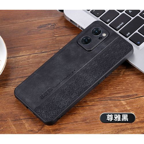 Etui Coque Pour Oppo Find X5 Lite International Edition Skin-Feeling Leather Matte Leather Texture All-Inclusive Anti-Fall Silicone Phone Case, [Zunya Black] Yueshang