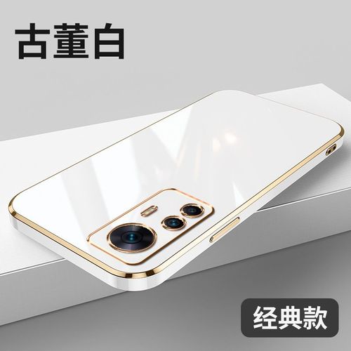 Etui Coque Pour Coque De Téléphone En Silicone Souple Anti-Chute Redmi K50 Supreme Edition Avec Placage A Bord Droit, [Blanc Antique] Placage A Bord Droit + Laniere