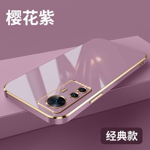 Etui Coque Pour Coque De Téléphone En Silicone Souple Anti-Chute Redmi K50 Supreme Edition Avec Placage A Bord Droit, [Violet Sakura] Placage A Bord Droit + Laniere