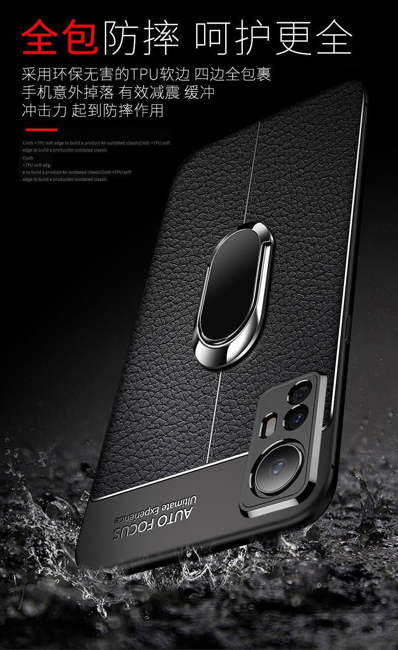 Etui Coque Pour Redmi K50 Supreme Edition Lychee Pattern Mag... - 3