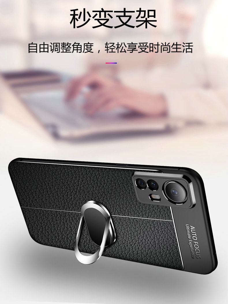 Etui Coque Pour Redmi K50 Supreme Edition Lychee Pattern Mag... - 5
