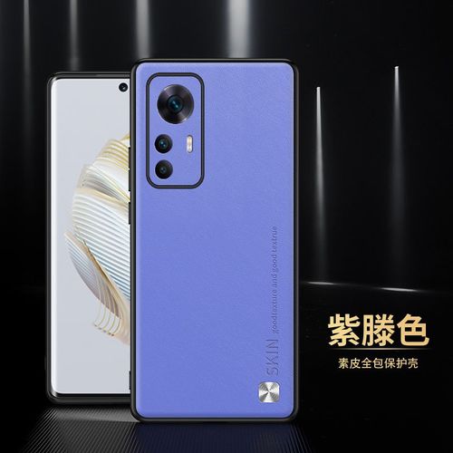 Etui Coque Pour Redmi K50 Supreme Edition Lentille En Cuir Uni De Haute Qualité Coque De Téléphone En Silicone Souple Anti-Chute, ?Couleur Wisteria? Motif Cd Carré En Cuir Uni