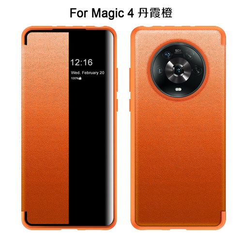 Etui Coque Pour Honor Magic3 Supreme Edition Étui A Rabat En Cuir Végétalien Tout Compris Anti-Chute Pour Téléphone Portable, [Danxia Orange] Étui De Fenetre En Cuir Végétalien