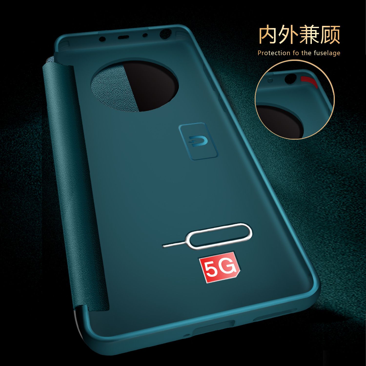 Etui Coque Pour Honor Magic3 Supreme Edition tui A Rabat En... - 6
