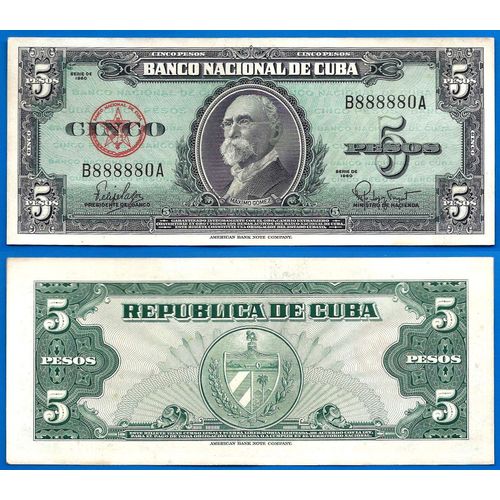 Cuba 5 Pesos 1960 Signature Non Che Guevara Billet Num 888880