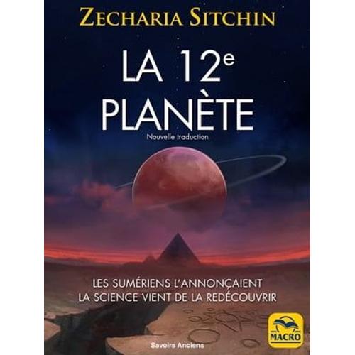 La 12e Planète