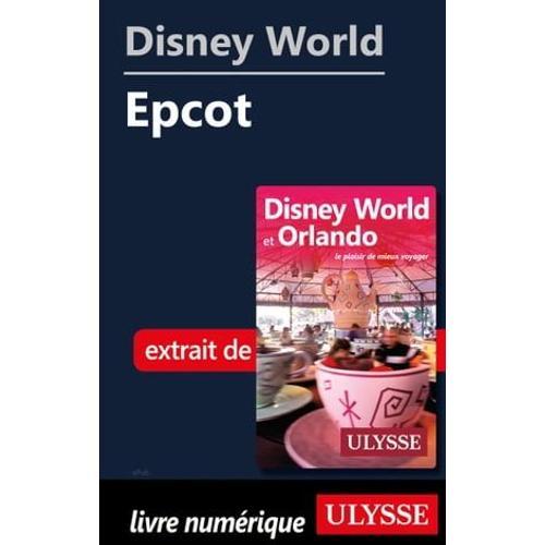 Disney World - Epcot