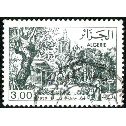 Timbre Oblitéré Algérie, 1830, 3.00